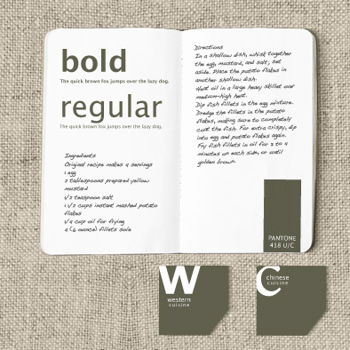 cook visual identity corporate font label