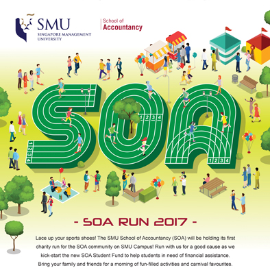 smu school of accountancy run 2017 campaign poster edm design