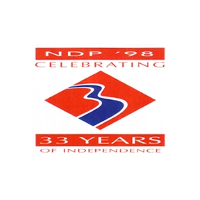 ndp logo 1998