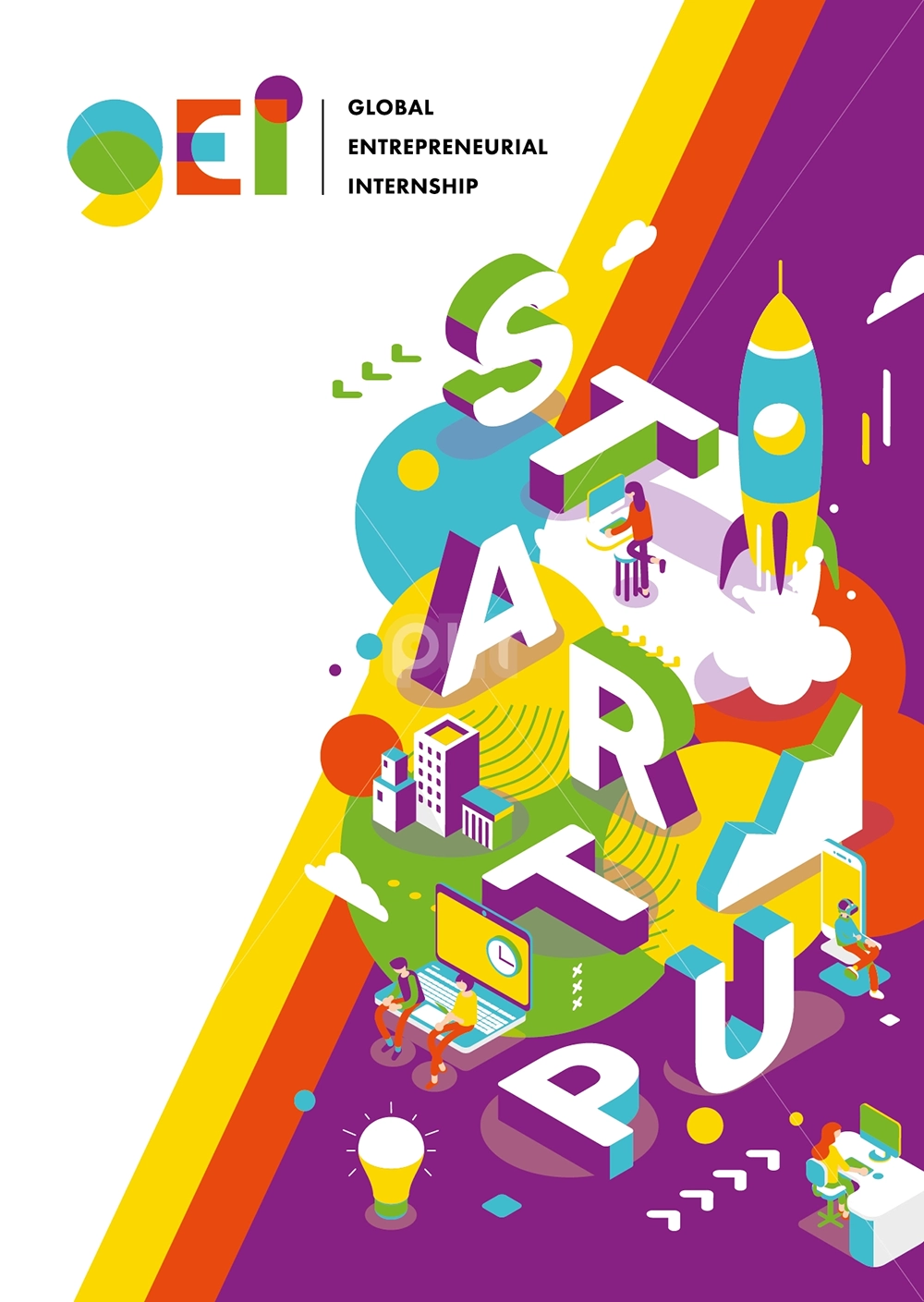 gei corporate folder design front cover